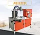 a b two compounds filter end cap gluing machine